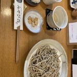 いんなーと みやびの - 