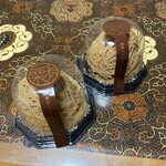 旬菓集堂 上野広小路口店 - 