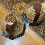 旬菓集堂 上野広小路口店 - 