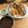 天重 本店 - 