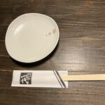 Yakitori Ichidai - 