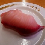 Sushi ro - 活〆大切りブリ
