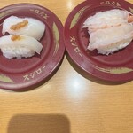 Sushi Ro- - 