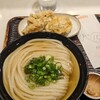 うどん 丸香