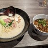 tsubasa - 
