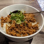 tsubasa - 