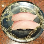 Banya No Sushi - 氷見ぶり