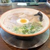 大砲ラーメン 本店