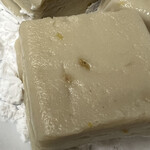 麩嘉 府庁前本店 - 柚子麩、このあと揚げ出しになりました