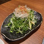 Sumiyakiniku Ishidaya - 