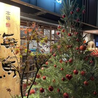 本等鮨 海馬 本店 - 
