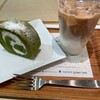 Nana's green tea - 