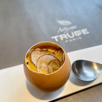 アルティザン ドゥ ラ トリュフ パリ - 