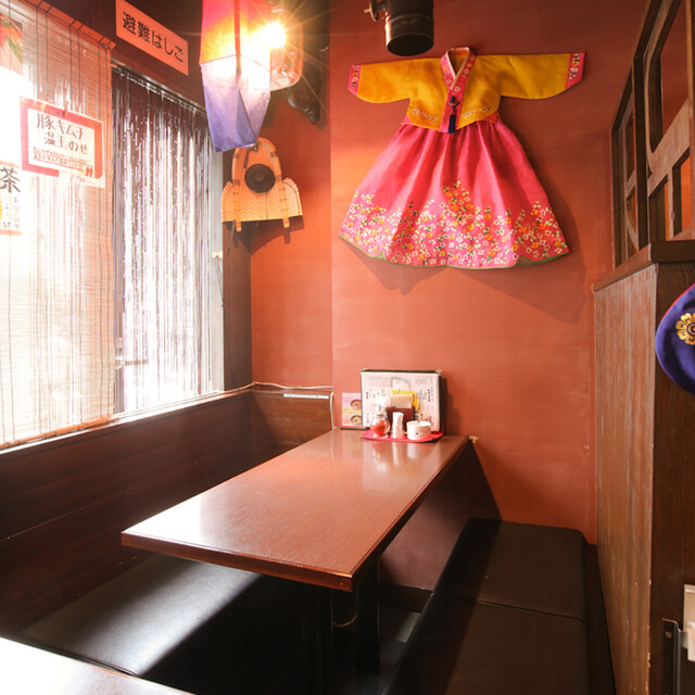 Pan Chan Ya Kyoto Katsura Ten photo 4