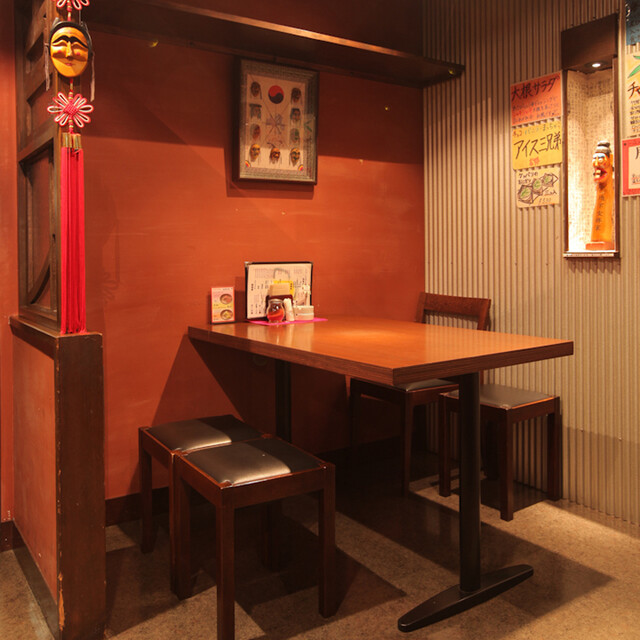 Pan Chan Ya Kyoto Katsura Ten photo 5