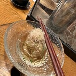 Genshiyaki Nidaime Nanako - 
