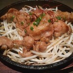団欒 - 