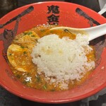 カラシビ味噌らー麺 鬼金棒 - 半飯を追加