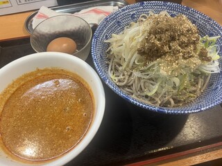 Soba Ra Kishigami - 