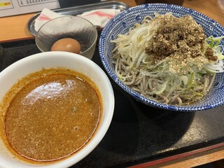 Soba Ra Kishigami - 