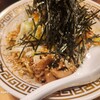 麺尊 RAGE 麻布台ヒルズ