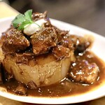 波へい - 大根ブラック