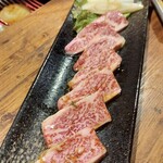 Yakiniku Dou - 