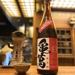 Kushiyaki Yomiya - ・野白金一式 亀萬九号酵母 一回火入れ 968円/税込
                      (亀萬酒造／熊本県葦北郡)