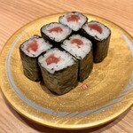 Morimori Sushi - 