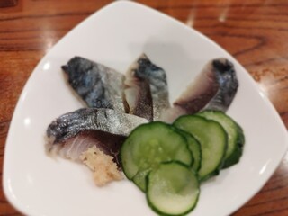 Katsuichi - 〆鯖