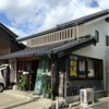 （有）俵屋菓舗　大鳥居店