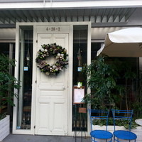 Le Salon de Legumes - 