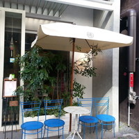 Le Salon de Legumes - 