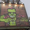 モンスターグリル 恵比寿店