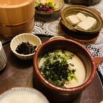 やげんぼり 赤坂店 - 