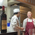 中国菜 火ノ鳥 - 