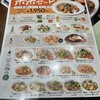 ポポラマーマ みらい長崎ココウォーク店