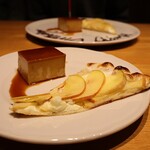 アルチジャーノ - 