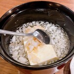 Washudokoro Hirai - お通し　鬼おろしの出汁豆腐