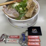 ラーメンショップ 椿 - 