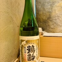すし寿 - 