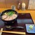 十割蕎麦 円寿 - 料理写真: