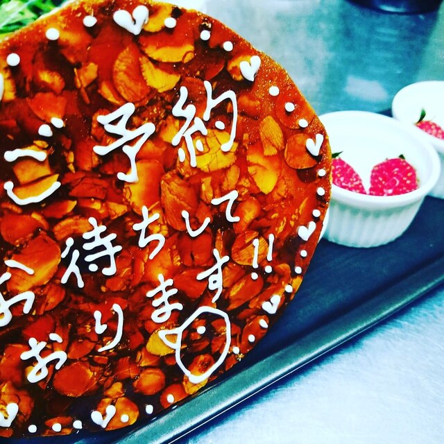 お忍びDININGとらのまき - 福島（居酒屋）の写真