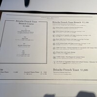 マーサーブランチ テラスハウス - 