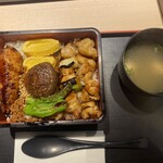 伊藤和四五郎商店 - 