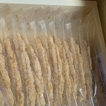 銀座ウエスト 銀座三越店 - 