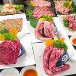 Koshitsu Kankoku Yakiniku Banwaen - 