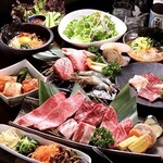 Koshitsu Kankoku Yakiniku Banwaen - 