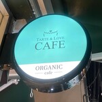 TARTE & LOVE CAFE - 