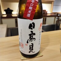 料理屋そうびき - 